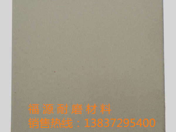 壓延微晶板如何施工讓湯陰福源耐磨材來(lái)告訴你